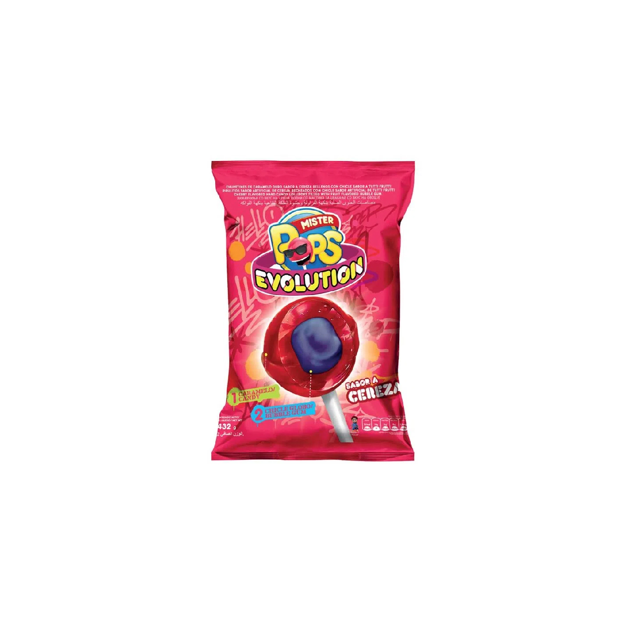 Pops Azul Chicle Arcor Dulce - Flaming #AcompañamosTusMomentos